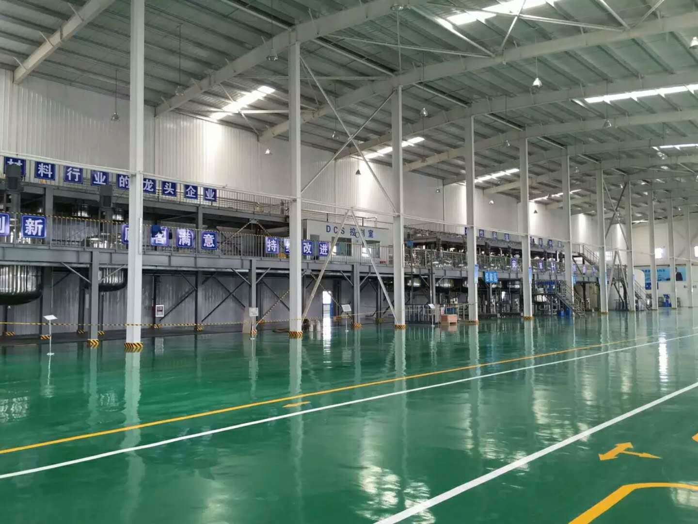 赛德丽为兰州科天生产的乳胶漆、真石漆生产线完成竣工!
